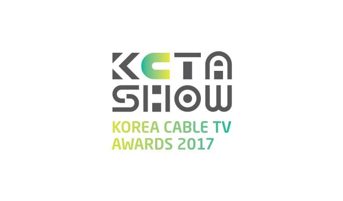 Korea Cable TV Awards Show 2017 (Mar 10) - main view