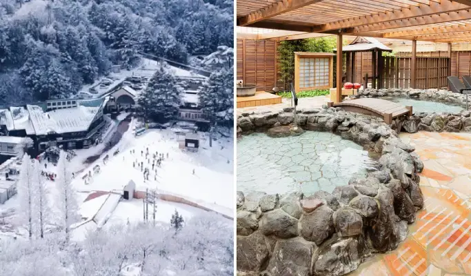 Mt. Rokko Snow Park: Kansai Kobe Ski/Snowboard/Snow Sled & Onsen 1 Day Tour from Osaka - main view