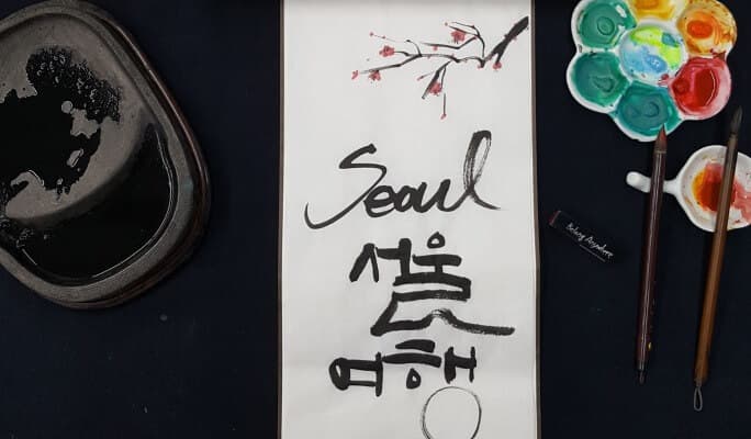 Korean Calligraphy & Hanging Scroll Making Class in Insadong - main view