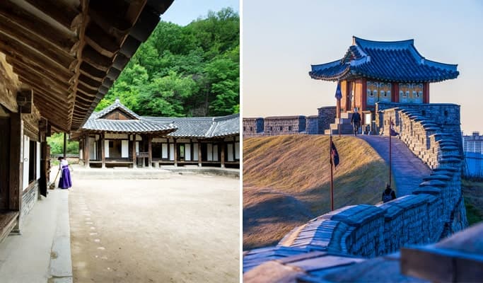 Korean Folk Village & Suwon Hwaseong Fortress 1 Day Tour - from Seoul - main view