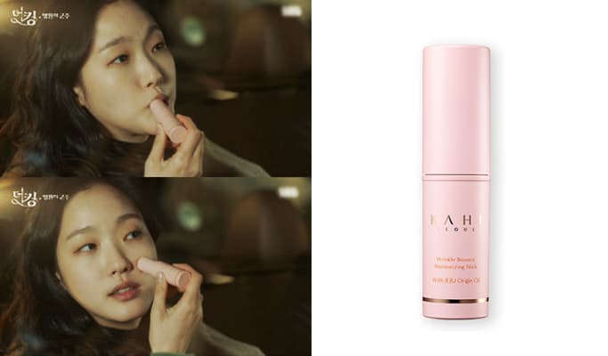 Korea Proxy Shopping: KAHI Skincare Products (Delivery available within Korea) - main view