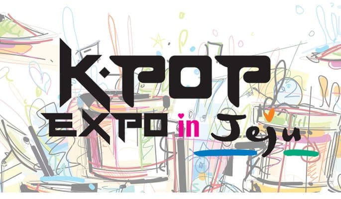 K-POP EXPO in Jeju (May 13~19) - main view