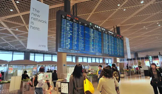 Tokyo City to Narita International Airport Shuttle Bus - main view