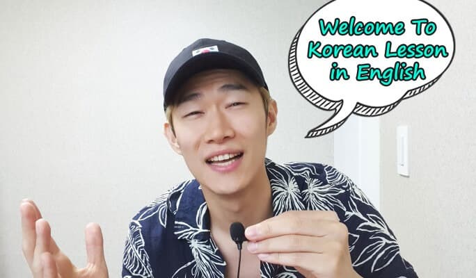 One day Korean Language Class near Hongdae - main view