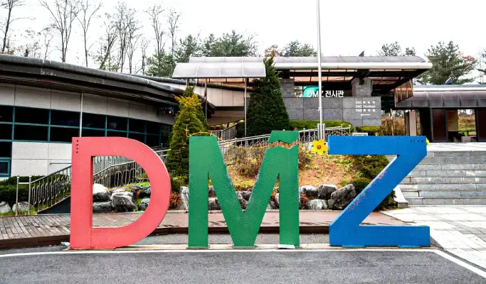 Paju DMZ Private 1 Day Tour from Seoul: 3rd Tunnel + Dora Observatory + Camp Greaves - main view