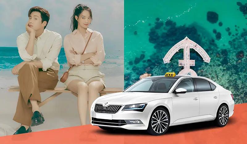 Hometown Cha Cha Cha Filming Locations 1 Day Tour with Private Taxi & Driver - from Pohang - main view