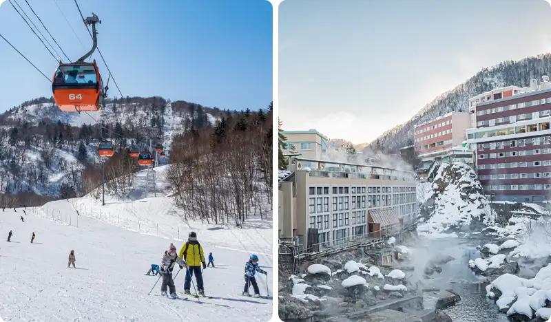 Sapporo Kokusai Ski Resort + Jozankei Onsen: 1 Day Ski/Snowboard/Snow Sled Tour - main view