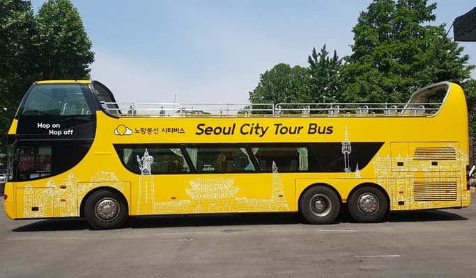 Yellow Double-Decker Seoul City Tour Bus Discount Ticket - main view