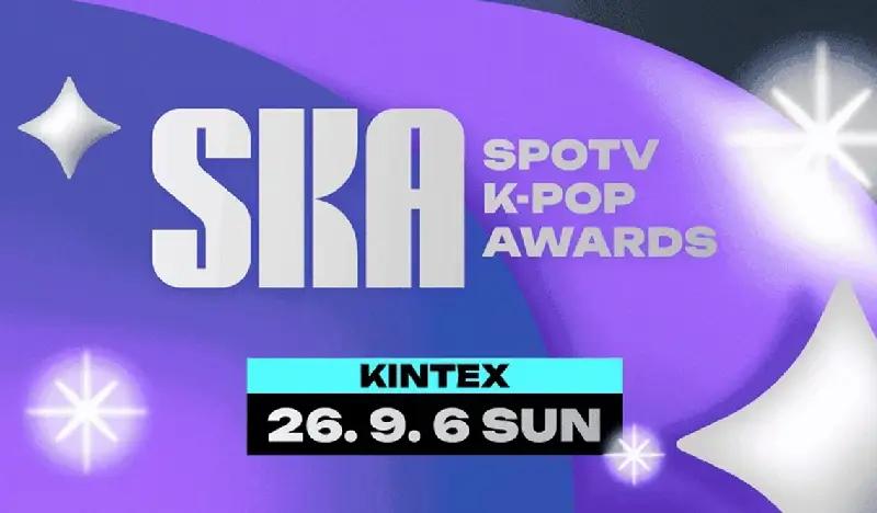 2026 SKA SPOTV K-POP Awards Ticket-Paket (6. Sept.) - main view