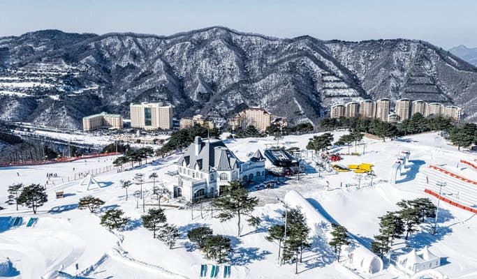 Vivaldi Park Snowy Land Snow Sled 1 Day Tour (+ Afternoon Ski Option) - main view