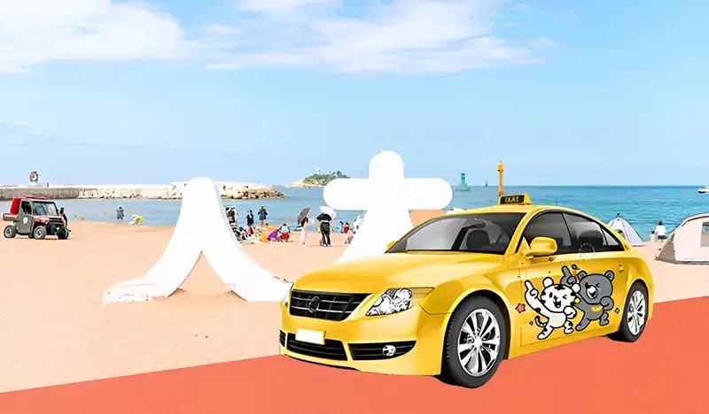Sokcho 3-hour Taxi Tour (+ Seoul ↔ Sokcho Shuttle Bus option) - main view