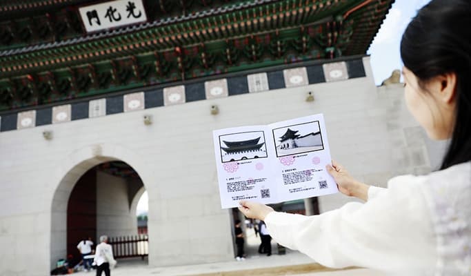 Hanbok Rental + Gyeongbokgung Palace "Spot the Difference" Mission Experience - main view