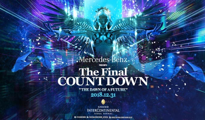 The Final Countdown 2018 Ticket (Dec 31) - main view