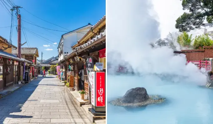 Yufuin & Beppu Kamado Jigoku One Day Tour (with Sapporo Brewery or Dazaifu Tenmangu) from Fukuoka - main view