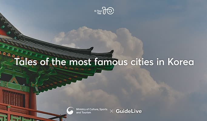K Tour Top 10: Busan & Gyeongju Virtual Tour - Korean City Tales (Live Commentary) - main view