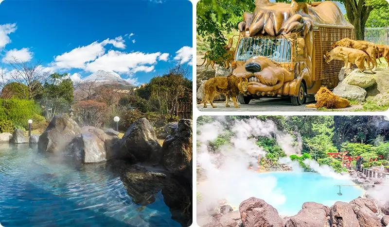 Oita 1 Day Tour from Fukuoka: Kyushu Natural Animal Park + Yufuin Onsen + Umi Jigoku - main view