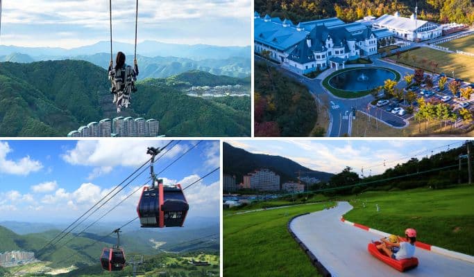 Vivaldi Park Resort Activity Pass with Shuttle Bus from Seoul - main view