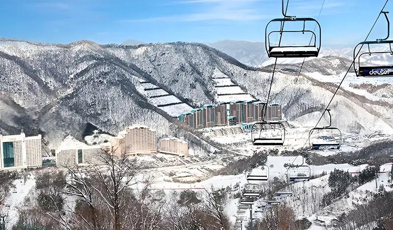 Reservasi Kamar Vivaldi Park Ski Resort