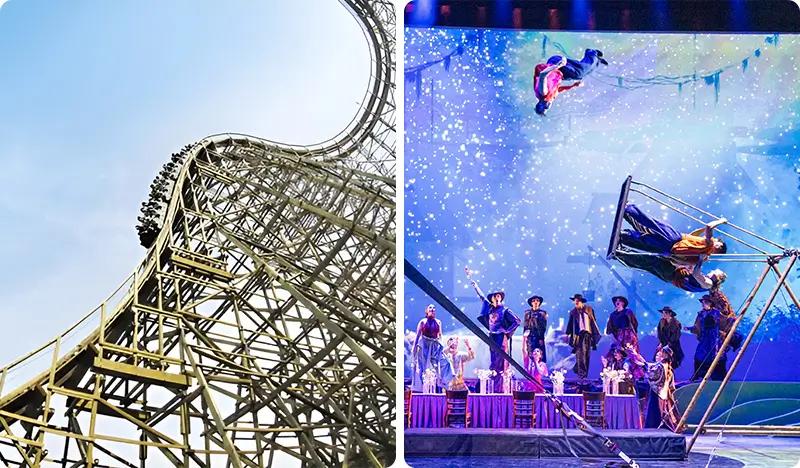 Everland Full Day Package - main view